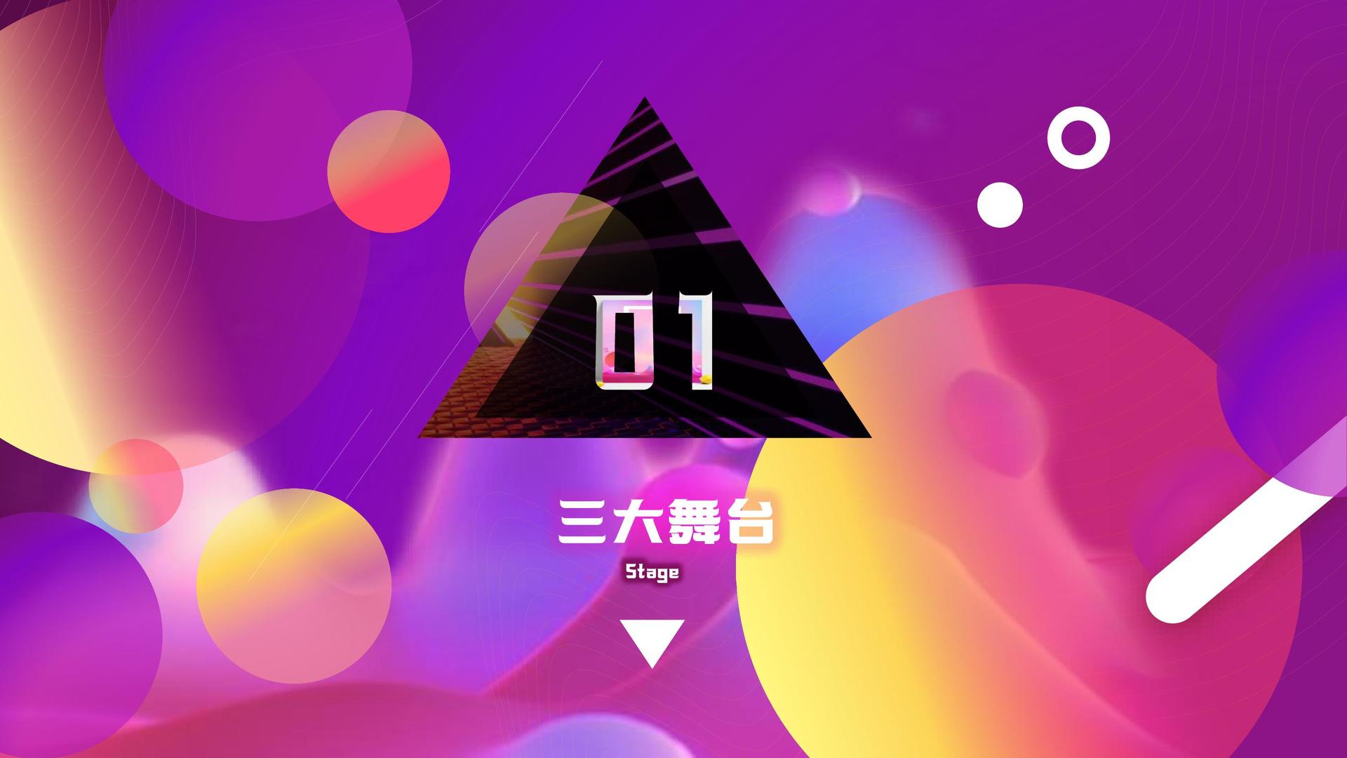 脉田影视平台举办文化与科技融合主题沙龙